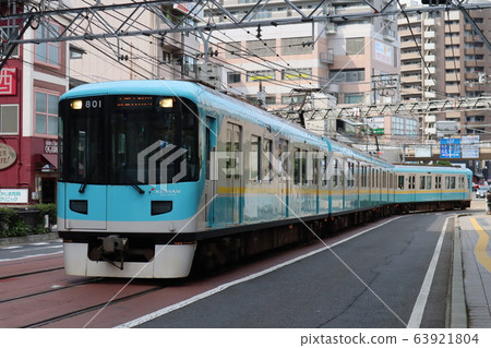 Keihan Electric Railway 800 series old paint Keihan Electric Railway 800 series old paint 63921804