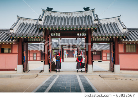 Hwaseong Haenggung Palace, Korean traditional architecture in Suwon, Korea 63922567