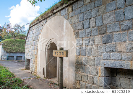 栗島要塞，陸軍錶演藝術要塞今治小島地下室遺跡 63925219