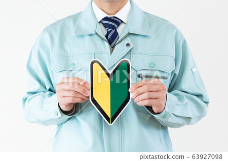 男人在工作 63927098