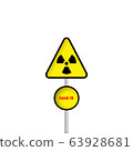 Covid-19 yellow 63928681
