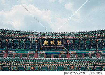 Gyeongbokgung Palace in Seoul, Korea (Korean translation Geunjeongjeon) Gyeongbokgung Palace in Seoul, Korea (Korean translation Geunjeongjeon) 63929052