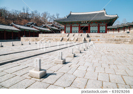 Gyeonghuigung Palace, Korean traditional architecture in Seoul, Korea 63929266