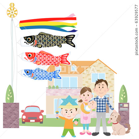 家庭慶祝兒童節 家庭慶祝兒童節 63929577