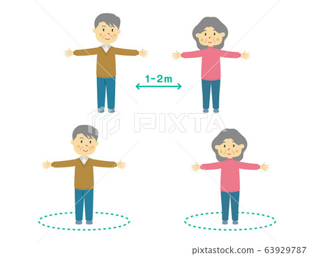 distance, gents, male - Stock Illustration [63929787] - PIXTA