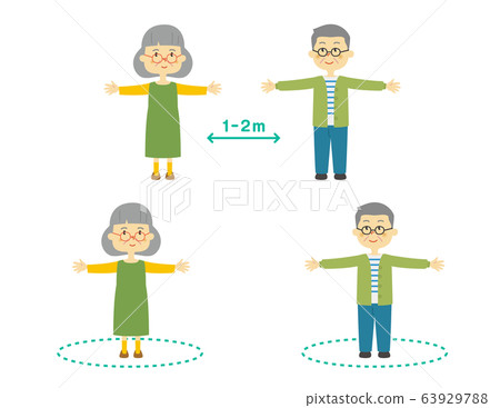distance, gents, male - Stock Illustration [63929788] - PIXTA