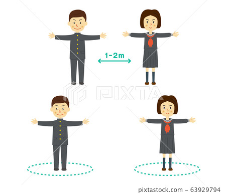 distance, student, students 63929794