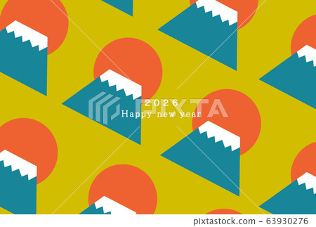 2026年新年賀卡模板 63930276