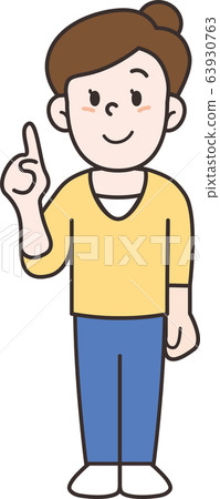 Woman front full body smile description 63930763