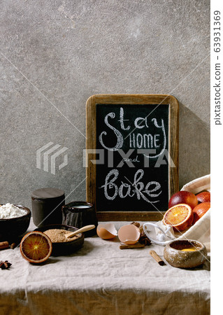 Stay home and bake 63931369