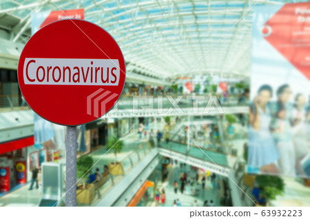 stay at home due to coronavirus concept stay at home due to coronavirus concept 63932223
