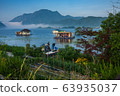Chun Cheon 63935037