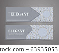 Banner template set with pearl pattern background. Elegant design. 63935053