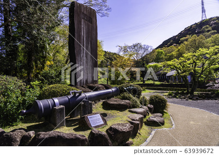 [靜岡縣] Nirayama反射爐鑄鐵24磅加農炮和反光品種紀念碑 63939672