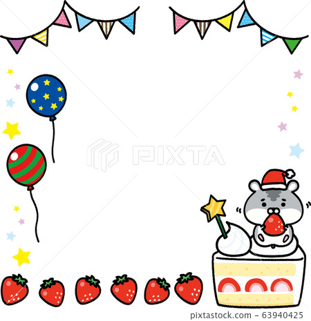 Djungarian hamster character Christmas card 63940425