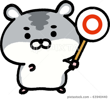 Djungarian hamster character correct answer 63940440