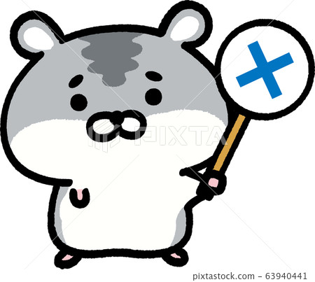 Djungarian hamster character incorrect answer 63940441