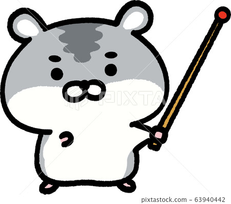 匈牙利倉鼠字符警棍 63940442