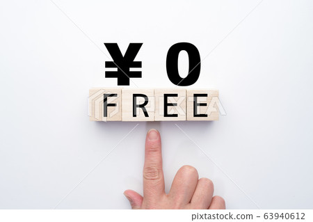 Image @ FREE Image @ FREE 63940612