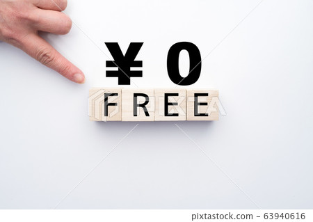 Image @ FREE Image @ FREE 63940616
