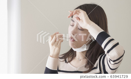 A cold A cold 63941729