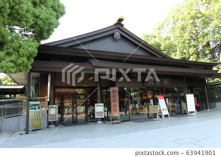 Meiji Shrine Kagura Hall 63941901