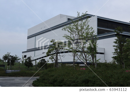 Daejeon Incineration Plant 63943112