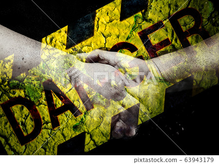 危險 63943179