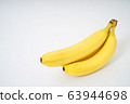 香蕉14 63944698