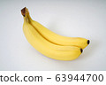 香蕉16 63944700
