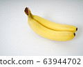 香蕉18 63944702