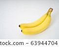 香蕉20 63944704