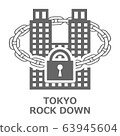 安全性 安全 保密 63945604