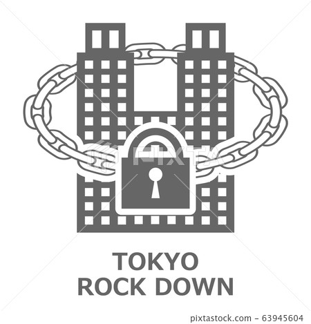 security, vector, vectors 63945604