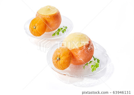 Whole orange sherbet (skip back, shadow shadow) 63946131
