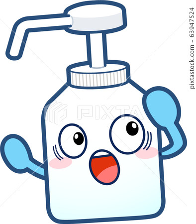 消毒噴霧 63947524