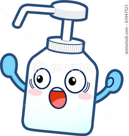 令人驚奇的消毒噴霧 63947525