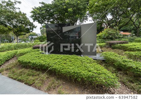 Konfrontasi Memorial in Singapore. Konfrontasi Memorial in Singapore. 63947582
