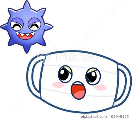 Cute mask character Cute mask character 63949395