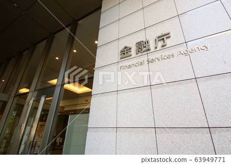 金融服務局 63949771