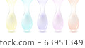Vector set of cream dripping pastel drops isolated 63951349