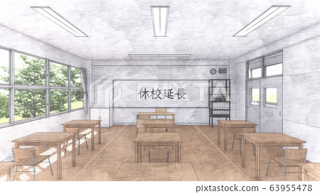 Elementary school classroom extension of school illustration 26 63955478