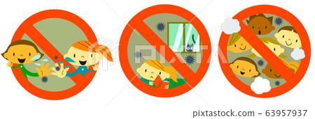 Coronavirus infection control ban Coronavirus infection control ban 63957937