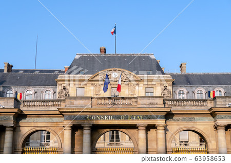 French Council of State - Paris, France 63958653