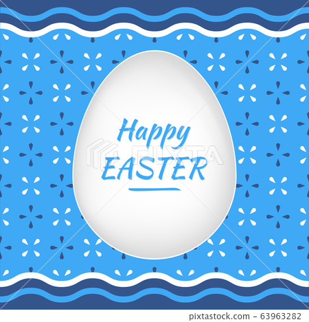 Happy Easter. Colorful greeting card with egg frame for text. Monochrome vector illustration on pattern background. Perfect for creating collages, design of banners, flyers, decoration, wishes, etc. Happy Easter. Colorful greeting card with egg frame for text. Monochrome vector illustration on pattern background. Perfect for creating collages, design of banners, flyers, decoration, wishes, etc. 63963282