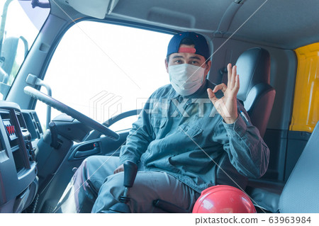Truck driver wearing a mask 63963984