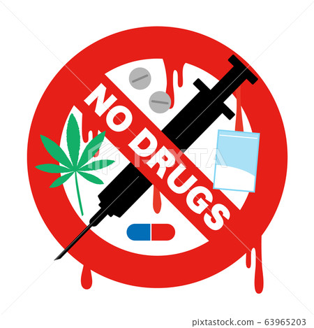 禁毒圖片說明（含文字） 63965203