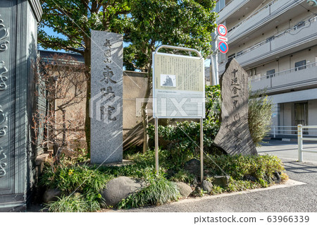 十九陵 十九陵 63966339