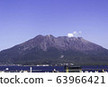 Okinoshima 63966421
