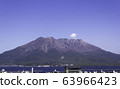 Okinoshima 63966423